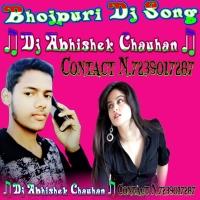 Let Me Love You DJ Abhishek Chauhan